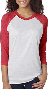 Ommer EE. UU. Es omfortable, uantity, IME - Product Image 4