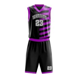 Uniforme de Baloncesto Deportivo Personalizado de Último Diseño y Alta Calidad con su Propio Logotipo Impreso - Product Image 6