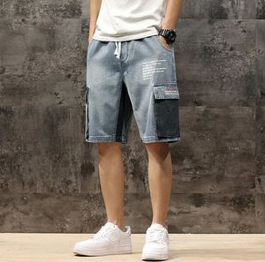 Shorts en jean pour homme de haute qualité, longueur genou, motif déchiré et vieilli, respirant, ample, tissé, léger pour l'été - Product Image 2