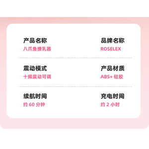 USB - Product Image 4