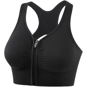 Sujetador Deportivo de Fitness Simple, Transpirable, de Secado Rápido y Ecológico, de Alta Sujeción, de Marca Privada, con Diseño Frontal Personalizable para Mujer - Product Image 1