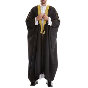 Ropa musulmana tradicional Abaya para hombre en stock con mangas largas bordadas, bata árabe holgada - Product Image 1