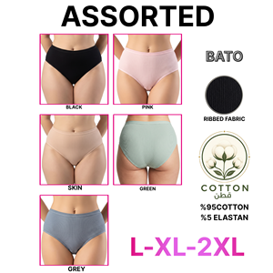 Braguitas de lencería de algodón y elastano acanaladas de cintura alta para mujer, ecológicas, colores surtidos - Product Image 1