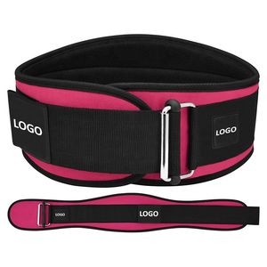 Ceinture de musculation en néoprène robuste et résistante avec soutien lombaire, logo personnalisé, protection professionnelle pour unisexe - Product Image 1