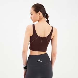Gilet de sport extérieur marron Elevate - Product Image 2
