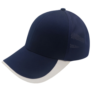 Gorras de Béisbol de Algodón para Hombre al por Mayor de Saleh Enterprises, Correa Ajustable, Casuales, Transpirables, Impermeables, con Logotipo Personalizado, para Deportes al Aire Libre - Product Image 1