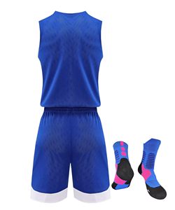 Conjunto de Uniforme de Baloncesto Personalizado para Equipos, Diseño Personalizable, Tejido de Poliéster Transpirable de Secado Rápido, Impresión por Transferencia de Calor en la Parte Delantera - Product Image 2