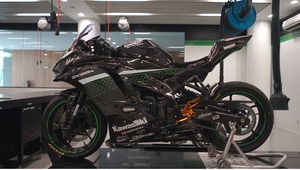 Motocicleta Eléctrica Deportiva Kawasaki Ninja ZX-25R - Product Image 4