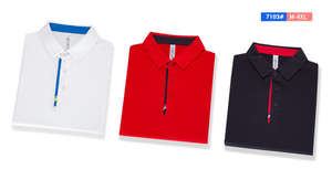 100% coton Polyester hommes Polo hommes à manches courtes nouveaux hommes tenue décontracté été Polo chemise 2025 - Product Image 6