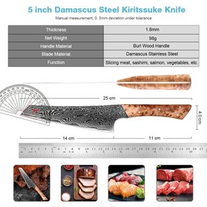 มีดเชฟเหล็กดามัสกัสมีดเชฟมืออาชีพมีดเชฟญี่ปุ่นด้ามจับตามหลักสรีรศาสตร์ - Product Image 2