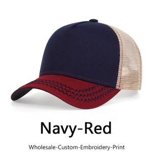 Casquette à visière unisexe en tissu Oxford polyester/coton, style sportif, avec garniture en fausse fourrure, réglable pour le printemps et l'automne - Product Image 6