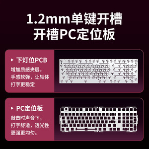 คีย์บอร์ดเกมมิ่ง K98 Pro Mechanical Keyboard 87 ปุ่ม แบบ Tri-mode RGB Hot-swap - Product Image 3