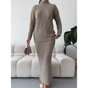 ชุดเสื้อสเวตเตอร์ถักสำหรับผู้หญิง รุ่น 1557 พร้อมกระโปรงเก๋ไก๋ - Product Image 4