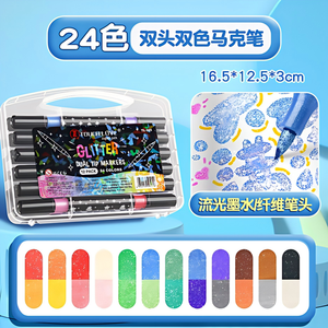 Pennarelli artistici a doppia punta, 24 colori, set da 12 pezzi con due colori di vernice e finitura lucida per disegno e pittura - Product Image 6