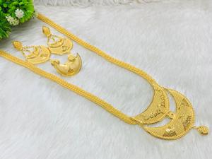 Ensemble collier et boucles d'oreilles en laiton et cuivre plaqué or 24K/18K, style classique - Product Image 2