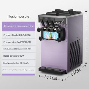 Machine à glace molle à 3 saveurs en acier inoxydable de haute qualité avec double compresseur pour usage en restaurant, double tension - Product Image 5
