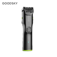 Kit de toilettage sans fil rechargeable à LED, lames en acier inoxydable, batterie au lithium 1200 mAh, support allemand pour une coupe de cheveux précise