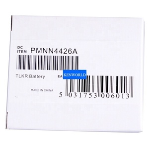PMNN4426A <span class=keywords><strong>Batterie</strong></span> de remplacement pour talkie-walkie PMNN4426 pour <span class=keywords><strong>TLKR</strong></span>-T5 <span class=keywords><strong>TLKR</strong></span>-T6 <span class=keywords><strong>TLKR</strong></span>-T7 <span class=keywords><strong>TLKR</strong></span>-T8 XTR446 SMP218 Radios Ni-MH Stock - Product Image 5