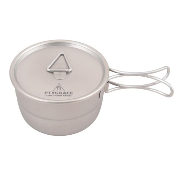 PY-SIE049 Titanium Stacking Cup with Lid 300ml