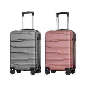 Comparable Elegance Abs Pc 2105 Maletas de carcasa dura Accesorios negros Juego de 2 piezas Bloqueo digital Equipaje Bolsas de viaje Colgado Phat - Product Image 1