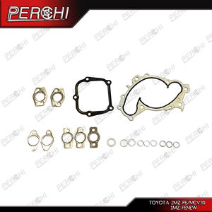 TOYOTA için 2MZ-FE 1MZ-FE MCV30 LEXUS ES240/350 3.0 2006-2012 motor silindir HAED conta revizyon tam SET kiti OEM 04111-20181 - Product Image 4