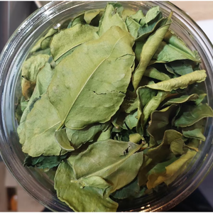 ใบมะกรูดแบบแห้งสำหรับสูตรอาหารเอเชีย - Product Image 3