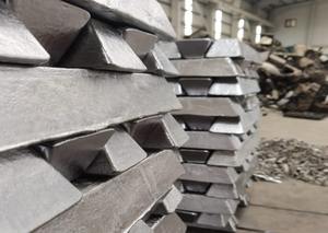 Lingote de Aleación de Aluminio/ADC12/A7/A8/A9/Lingote de Aluminio Puro - Comprar Lingote de Aluminio, Lingote de Aluminio Puro 99.7, Lingotes de Aluminio en Venta - Product Image 2