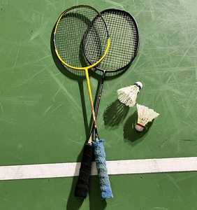 Raqueta de Bádminton Profesional de Fibra de Carbono de Alta Calidad para Entrenamiento, Diseño Personalizado para Raquetas Deportivas de Grafito Duro - Product Image 4