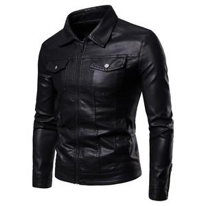 Chaqueta de Cuero para Hombre, Nueva Temporada de Otoño e Invierno, Chaqueta de Felpa, Chaqueta de Cuero Moderna y Versátil para Hombre - Product Image 6