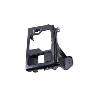 Couvre-levier de vitesses en plastique MAZDA CX-5 Série KA0H-64431 (12>16) - Product Image 6