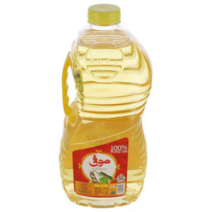 Aceite de soja refinado a granel 100% aceite de cocina puro, proveedor mayorista, fabricantes y exportadores de aceite de soja de alta calidad - Product Image 1