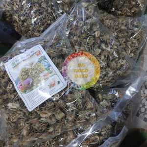 Meilleur choix : Fleurs d'artichaut séchées en vrac, vente en gros, traitement AD, naturelles, sans OGM, artichauts séchés coupés - Caryln - Product Image 6