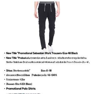 กางเกงทำงาน Sebastian รุ่นโปรโมชั่นใหม่ ไซส์ 48 สีดำ - Product Image 2