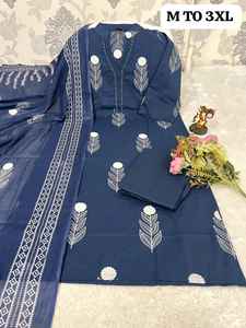 Kurti, Pantalón y Dupatta de Algodón Premium para Mujer, Estilo Indio y Pakistaní, para Fiestas, con Trabajo Artesanal, Precio al por Mayor - Product Image 5