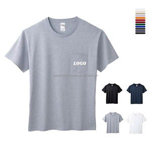 Camiseta Deportiva Estampada, Equipo 2023, Alta Calidad, Formal, Unisex, Logotipo Personalizado, Promocional, 100% Poliéster, Impresión Digital - Product Image 1
