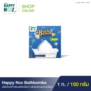 Bombas de Baño Artesanales de Lavanda Orgánica con Aroma a Leche y Rosa, Relajantes, con Manteca de Karité, en Forma de Bola, para Spa y Uso Doméstico - Product Image 1