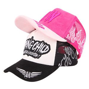 Casquette camionneur polyvalente en toile 100% coton avec dos en maille pour promotions, événements, vêtements de plage - Product Image 4