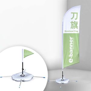 ธงดาบสั่งทำพร้อมโลโก้ส่วนตัว - Product Image 1