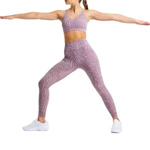 Leggings de Cintura Alta, Top Deportivo, Conjunto Deportivo de 2 Piezas para Mujer, Leggings de Cintura Alta, Conjunto de Gimnasio con Logotipo Frontal - Product Image 1