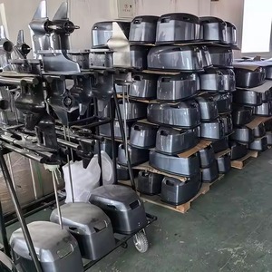 ยามาฮ่า15hp 2จังหวะเครื่องยนต์ติดท้ายเรือเครื่องยนต์ติดท้ายเรือ - Product Image 1