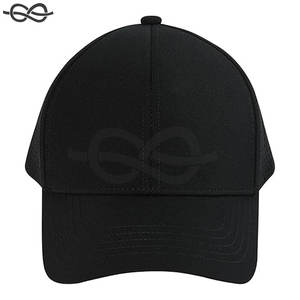 Casquette de baseball élégante à séchage rapide pour hommes avec panneaux en maille découpés au laser Fermeture à visière incurvée Respirabilité - Product Image 2