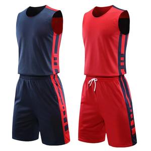 Double-Side Reversible <b>Basketball</b> Jerseys & Shorts Set <b>for</b> <b>Kids</b> & Men Customized Knitted Casual Sports Wear Breathable Quick Dry - Product Image 4