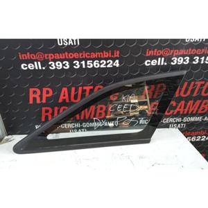 KIA CEED Sportwagon Series (CD) (18>) กระจกหลังแบบคงที่ RH 87820J7600 - Product Image 2