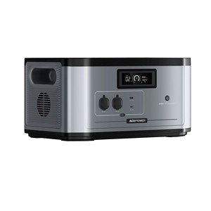 Batterie d'extension externe AC OPO WER B2000 MPPT 2048Wh - Product Image 2