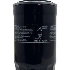 JAUN pour filtre à carburant KIA 319222B900 & 319222W000 31922A9000-OEM moteurs diesel/essence de remplacement JFC-001 1 an de garantie - Product Image 4