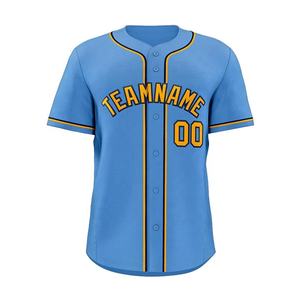 Camiseta cosida impresa transpirable con logotipo personalizado de fábrica, ropa deportiva de béisbol y softbol al por mayor - Product Image 2