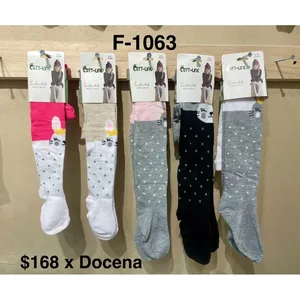 F-1063 - Product Image 1