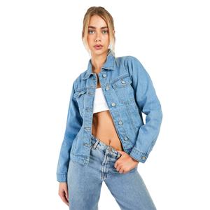 Blouson en jean tricoté pour femme, bleu clair, surdimensionné, délavé, effet usé, imperméable, respirant, à boutons, long - Product Image 1