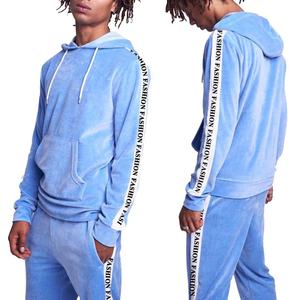 Ensembles de survêtements en velours à broderie unisexe avec logo personnalisé en gros Ensemble de jogging 2 pièces Survêtement Survêtement en velours pour hommes - Product Image 5