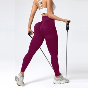 กางเกงเลคกิ้งสำหรับผู้หญิงกางเกงโยคะเอวสูงรัดรูปยกสะโพกความรู้สึกเปลือยของผู้หญิงกางเกงฟิตเนสวิ่งไม่น่าอาย - Product Image 2